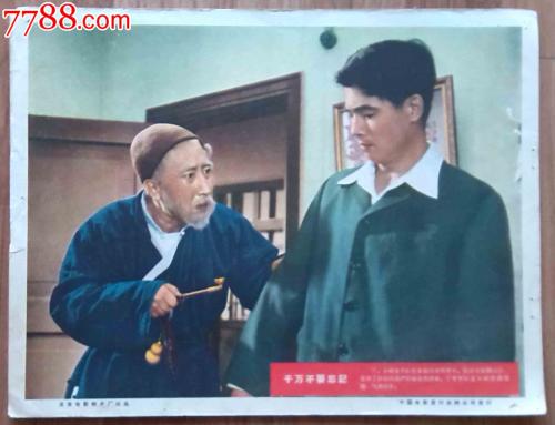制作杰克森维尔大学毕业证